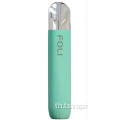 ฟิลิปปินส์ขายส่ง foli vape kit อุปกรณ์ vape น้ำผลไม้ vape